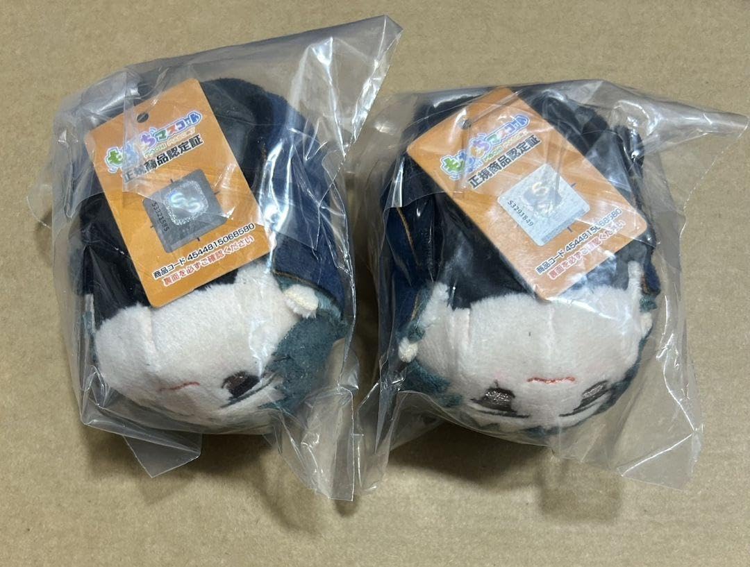 Amazon.co.jp: FGO もちもちマスコット 斎藤一 : おもちゃ
